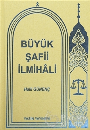 Resim Büyük Şafii İlmihali