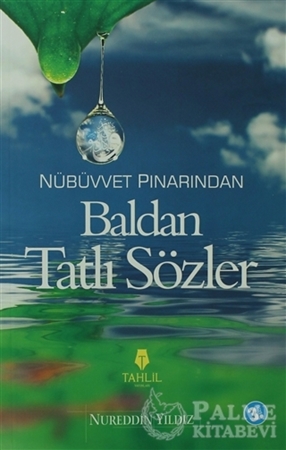 Resim Nübüvvet Pınarından Baldan Tatlı Sözler