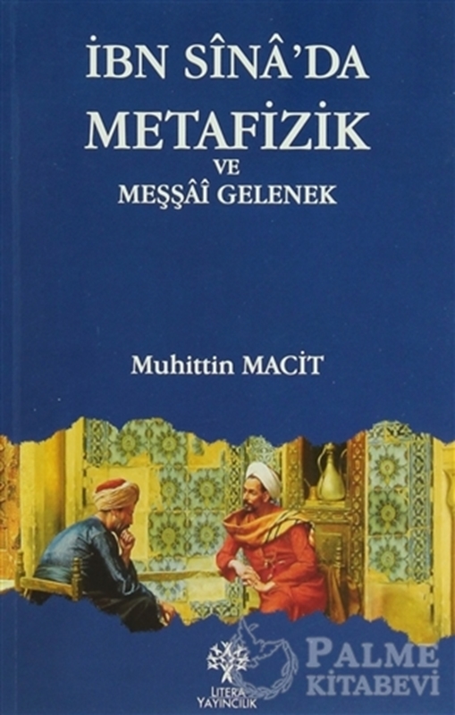 resm İbn Sina’da Metafizik ve Meşşai Gelenek