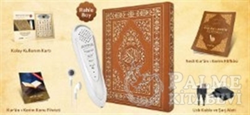 resm Rahle Boy Kalem Kur'an-ı Kerim - Hafız Kalem - Mukabele Kalemi - Kalem Kuran (Kod: 001)