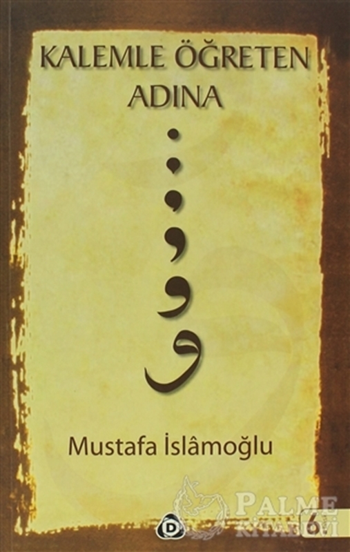 resm Kalemle Öğreten Adına