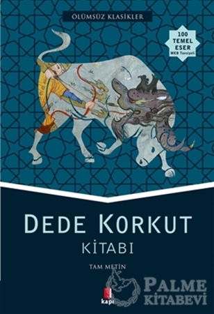 Resim Dede Korkut Kitabı (Tam Metin)