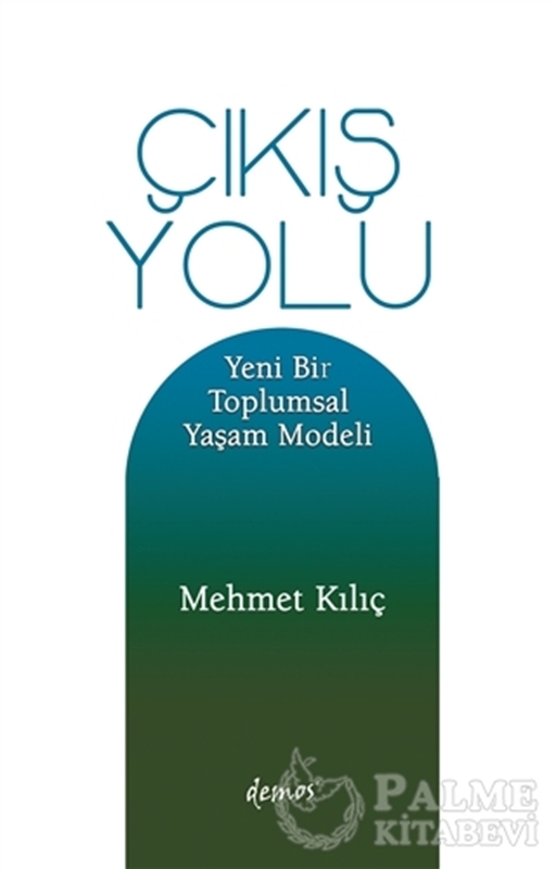resm Çıkış Yolu