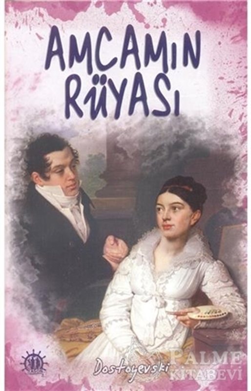 resm Amcamın Rüyası