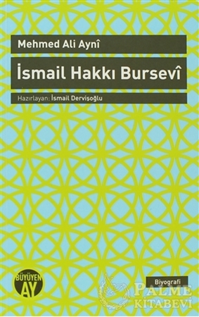 Resim İsmail Hakkı Bursevi