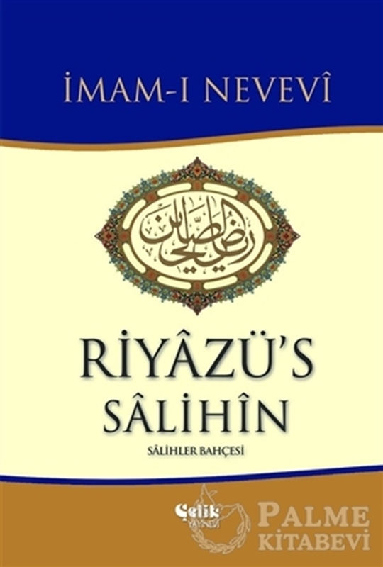 resm Riyazü's Salihin