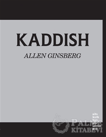 Resim Kaddish