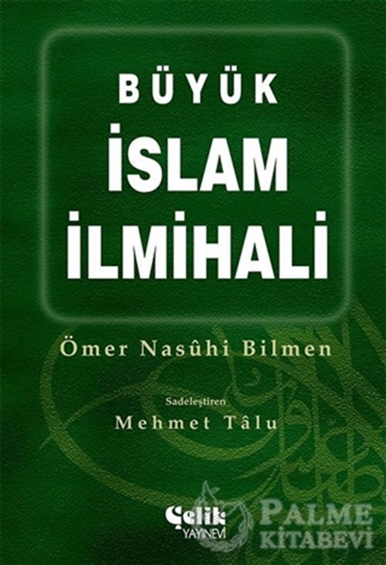 resm Büyük İslam İlmihali
