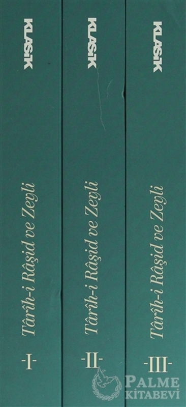 resm Tarih-i Raşid ve Zeyli  (3 Kitap)