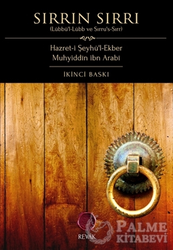 resm Sırrın Sırrı