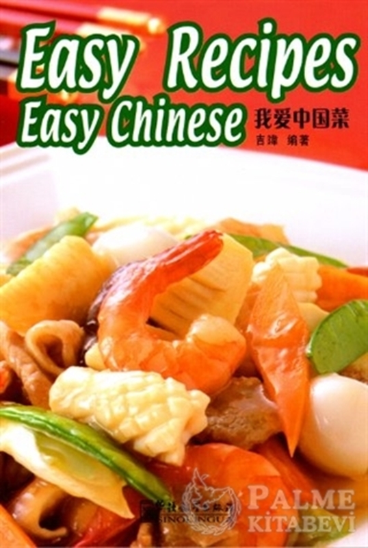 resm Easy Recipes Easy Chinese (Çince Okuma - Çin Yemekleri)