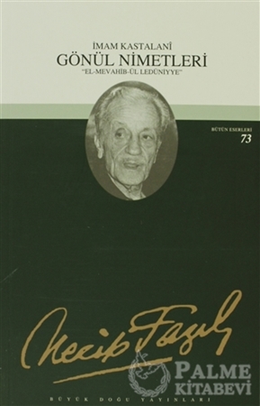 Resim Gönül Nimetleri : 64 - Necip Fazıl Bütün Eserleri