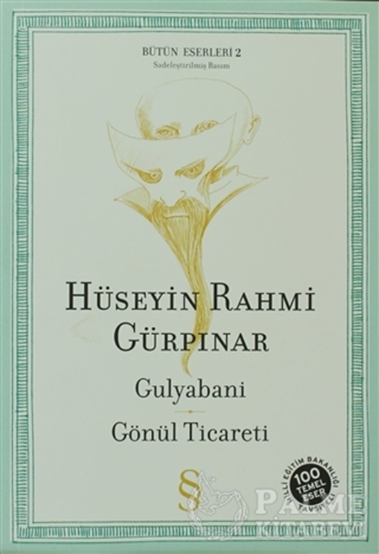 resm Gulyabani - Gönül Ticareti