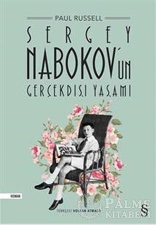 Resim Sergey Nabokov’un Gerçekdışı Yaşamı