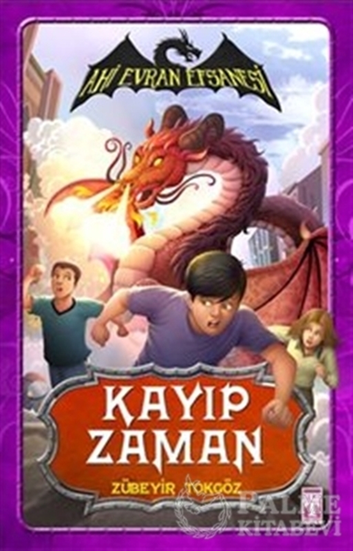 resm Ahi Evran Efsanesi - Kayıp Zaman