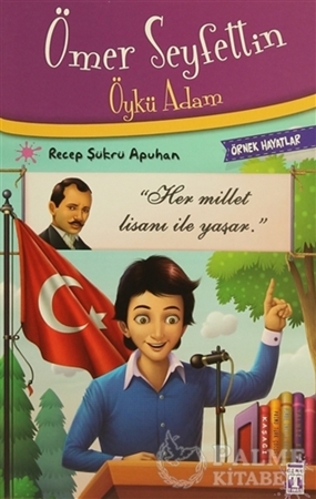 Resim Ömer Seyfettin Öykü Adam