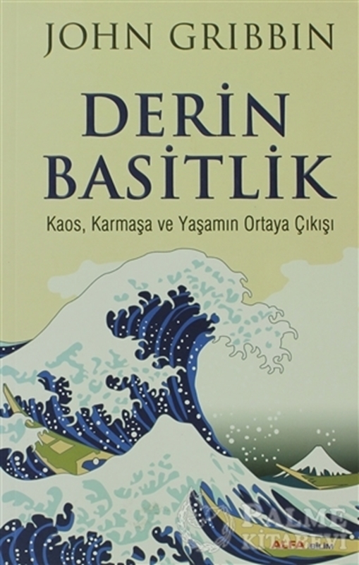 resm Derin Basitlik