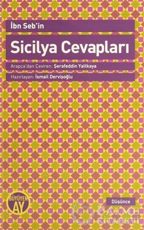 Resim İbn Seb'in Sicilya Cevapları