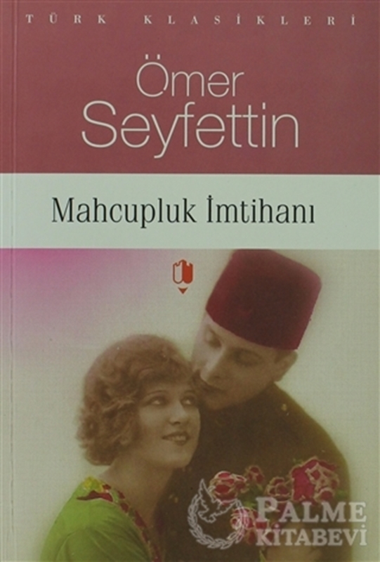 resm Mahcupluk İmtihanı