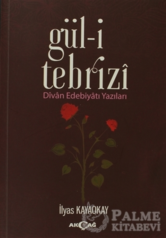 resm Gül-i Tebrizi