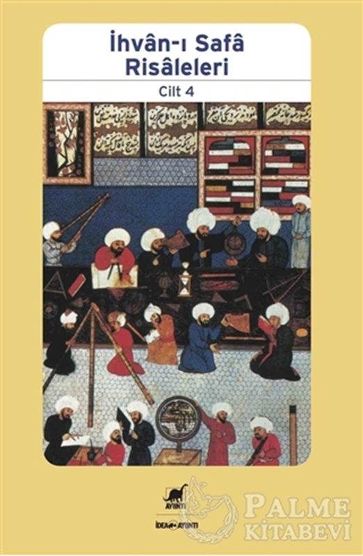 resm İhvan-ı Safa Risaleleri Cilt: 4
