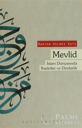 Resim Mevlid