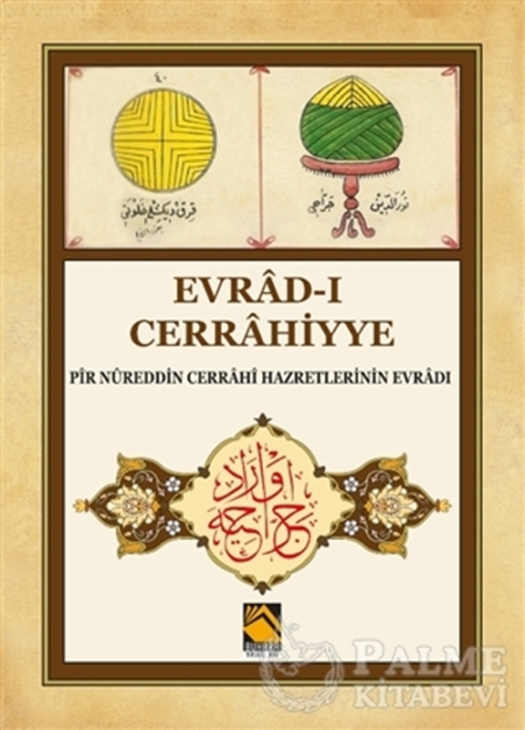 resm Evrad-ı Cerrahiyye