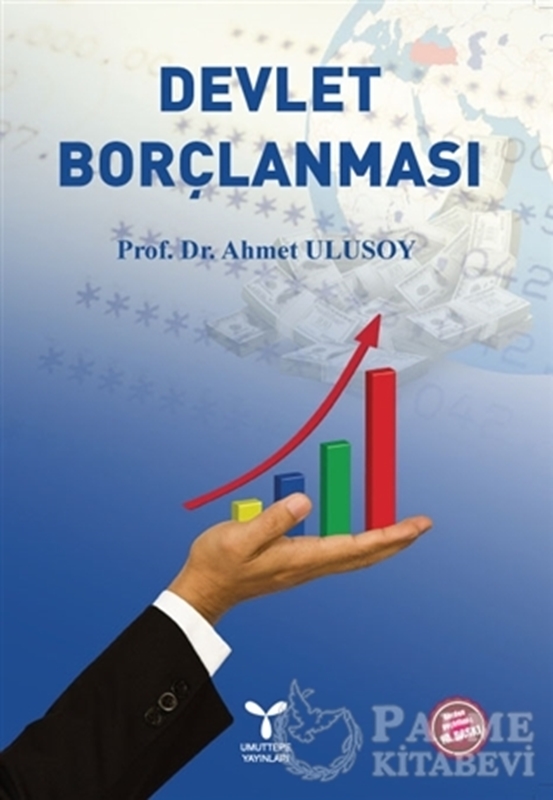 resm Devlet Borçlanması