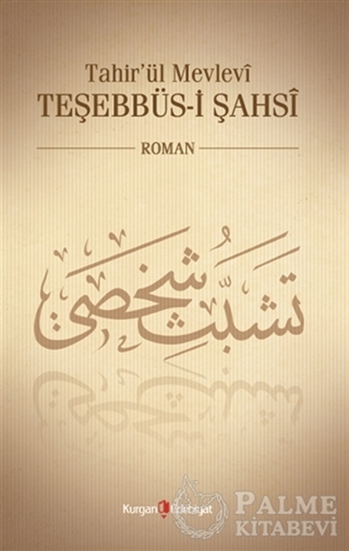 resm Tahir’ül Mevlevî Teşebbüs-i Şahsî