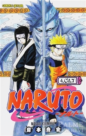 Resim Naruto 4. Cilt