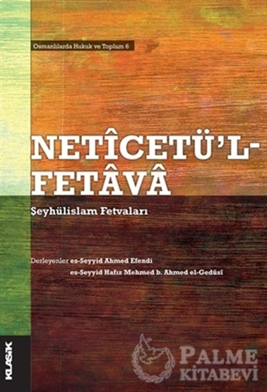 resm Neticetü'l-Fetava - Şeyhülislam Fetvaları