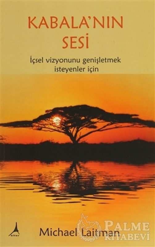 resm Kabala'nın Sesi