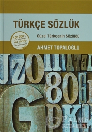 Resim Türkçe Sözlük