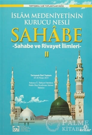 Resim Sahabe 2