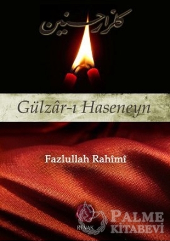 resm Gülzar-ı Haseneyn