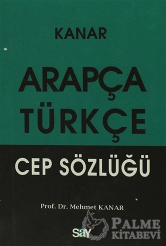 resm Arapça - Türkçe Cep Sözlüğü