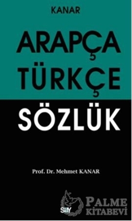 Resim Arapça Türkçe Sözlük (Orta Boy)