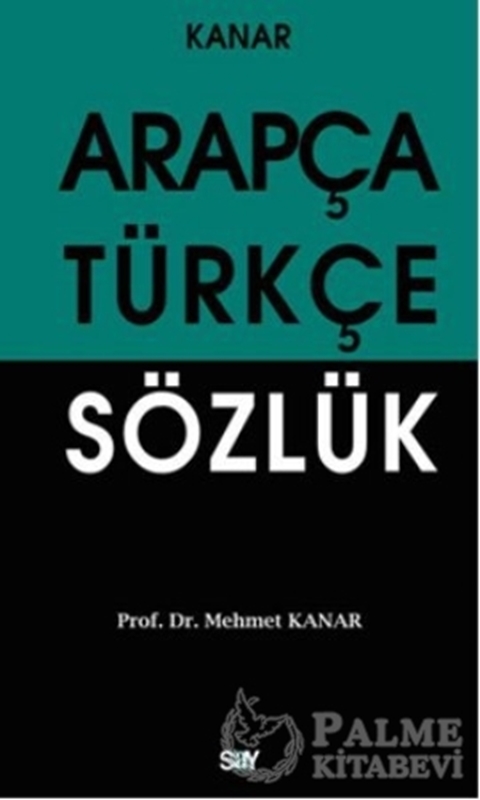 resm Arapça Türkçe Sözlük (Orta Boy)