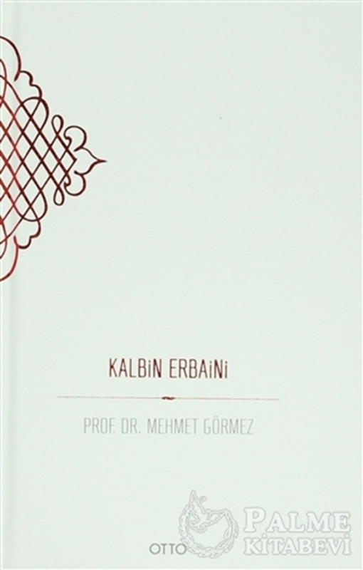 resm Kalbin Erbaini