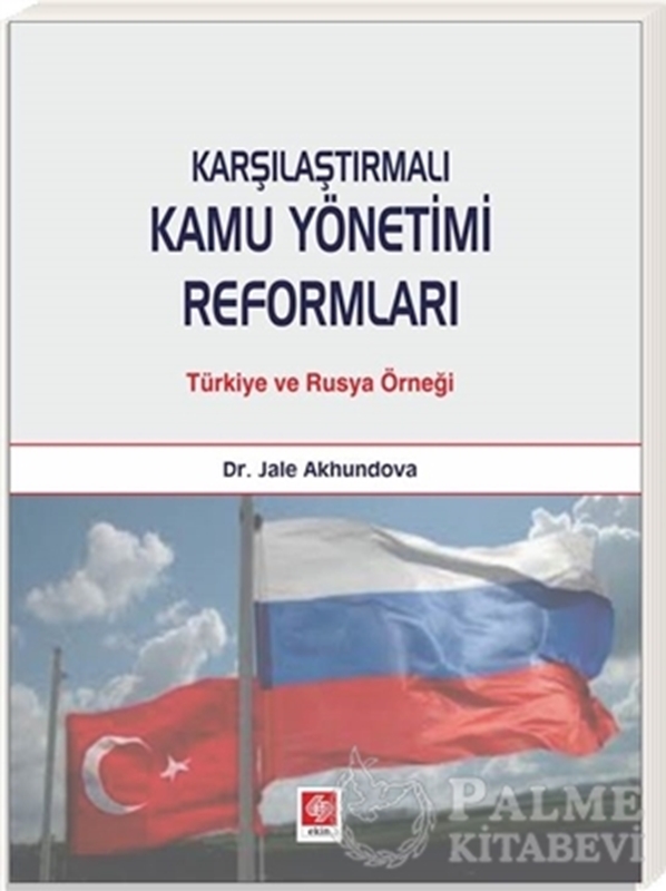 resm Karşılaştırmalı Kamu Yönetimi Reformları