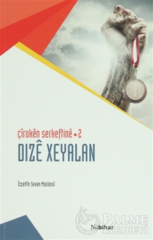 resm Çiroken Serkeftine - 2