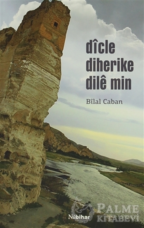 resm Dicle Diherike Dile Min