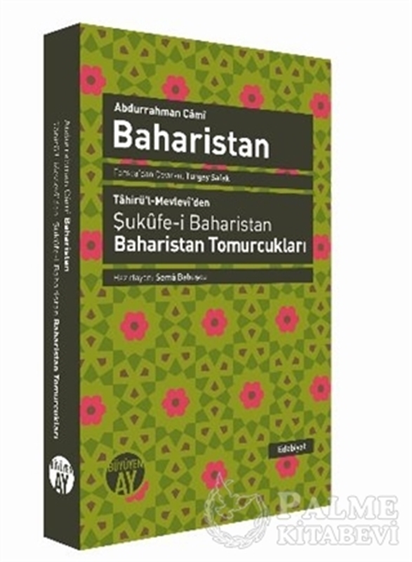 resm Baharistan