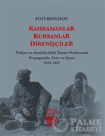 Resim Kahramanlar, Kurbanlar, Direnişçiler