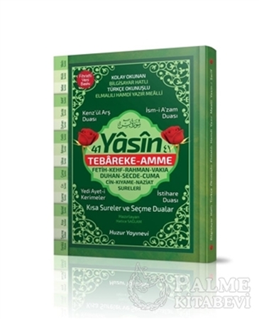 Resim 41 Yasin Hafız Boy Fihristli Bilgisayar Hatlı Yasin (Kod 068)