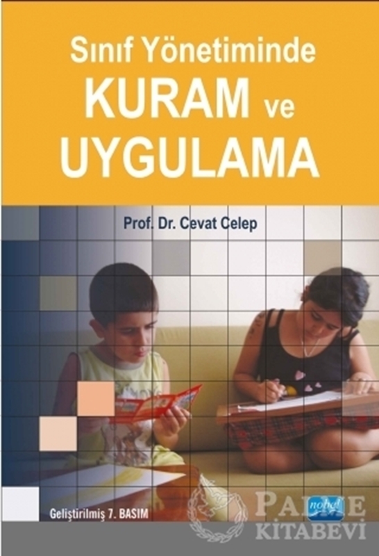 resm Sınıf Yönetiminde Kuram ve Uygulama