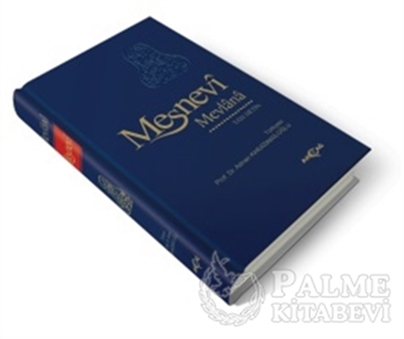 resm Mesnevi Mevlana: Tam Metin Tek Cilt