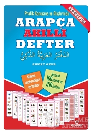 Resim Pratik Konuşma ve Alıştırmalı Arapça Akıllı Defter