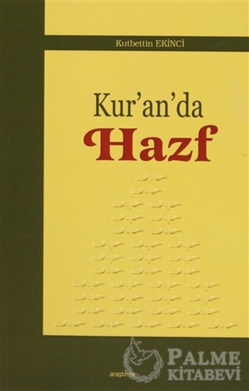 resm Kur'an'da Hazf