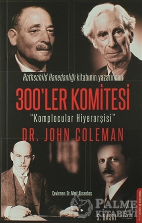 Resim 300'ler Komitesi